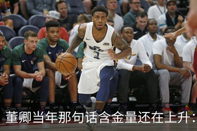 董卿当年那句话含金量还在上升：韩红的厚度，从不是嘴上说说而已
